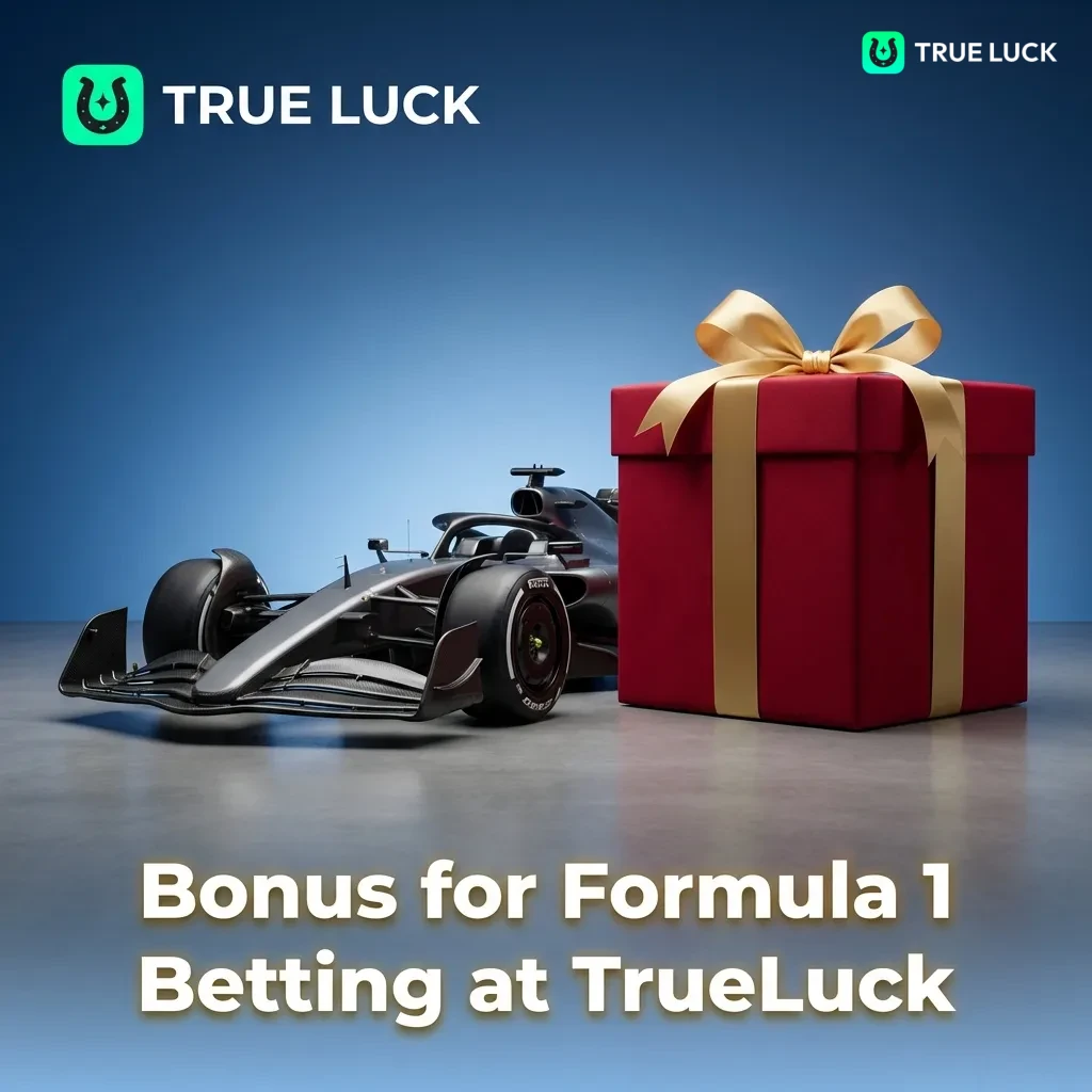 TrueLuck 100% matched deposit bonus up to €300 for Formula 1 betting with 3x wagering requirement at 1.50 minimum odds